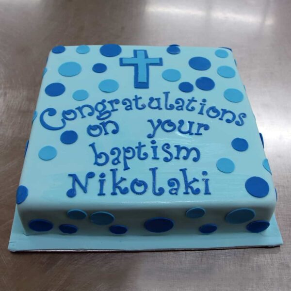 Baptism Cake – Personalized 491