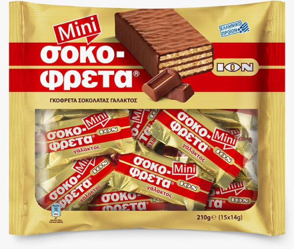 Mini-Chocofreta-Chocolate-Wafer-Bar-Greece