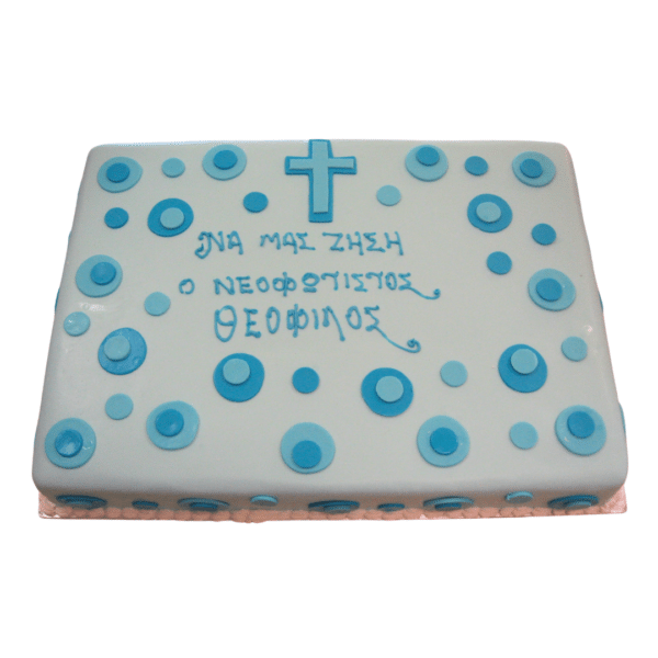 Blue-Baptism-Cake-Rectangular-341