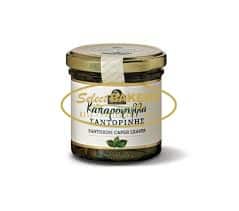 Santorini Caper Leaves 150g$12.00 Wild caper is a bush born in the steep slopes of Santorini caldera and the volcanic stone-built walls between the vineyards of the island. Carefully collected wild caper leaves ready for use in fresh green salads or other delicious dishes.