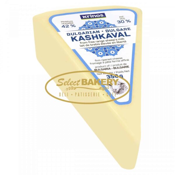 Bulgarian Kashkaval Cheese 100% Sheep Milk
