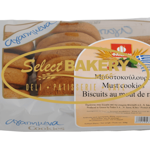 Moustokouloura - Must Cookies 400g Baked Goods at Select Bakery