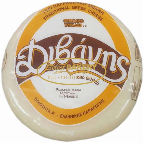 Traditional Greek Divanis KASERI Semihard Cheese – 1000g