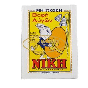 Niki Egg Dye – Yellow – 1.5 g